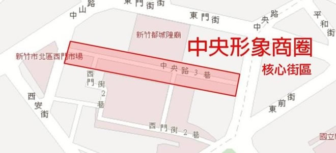 核心街區圖示